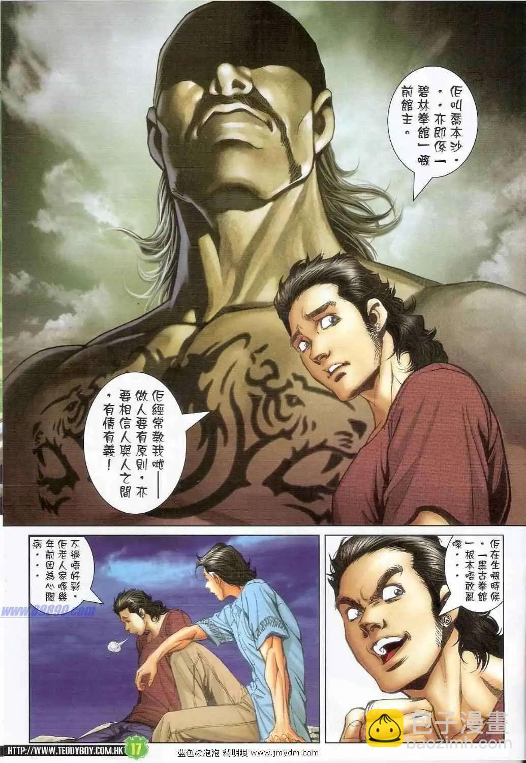 15.jpg