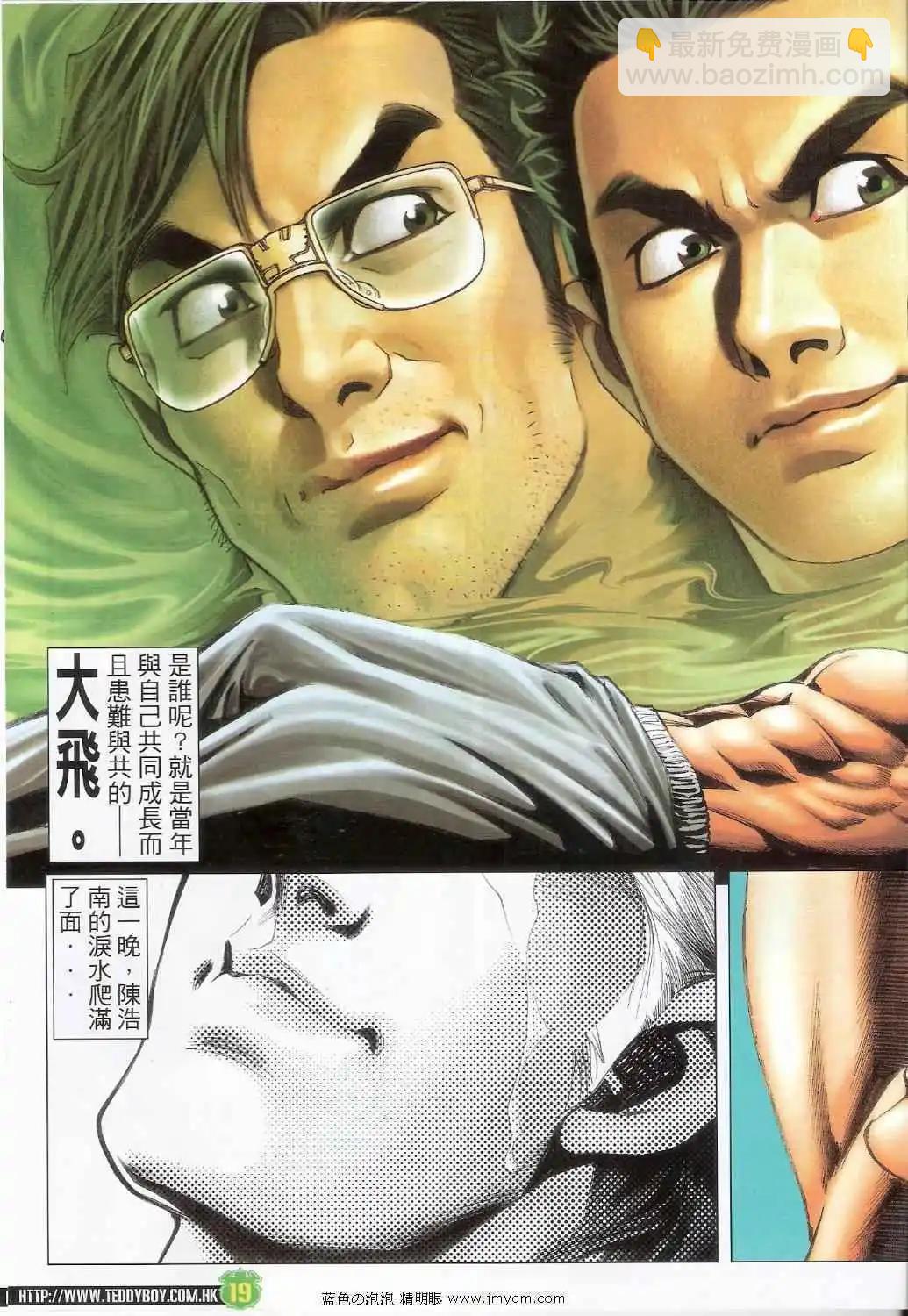 17.jpg