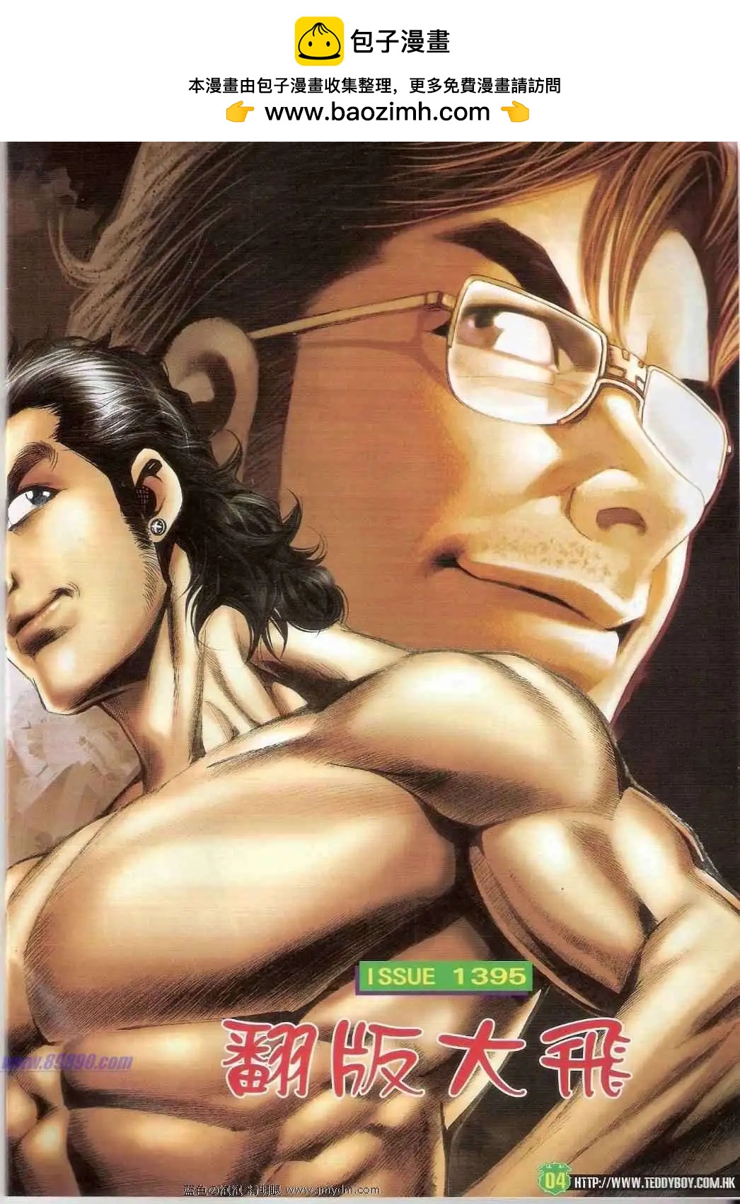 2.jpg