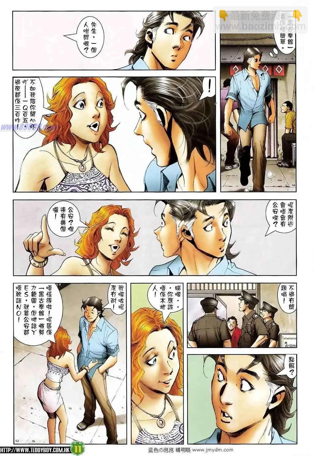 10.jpg