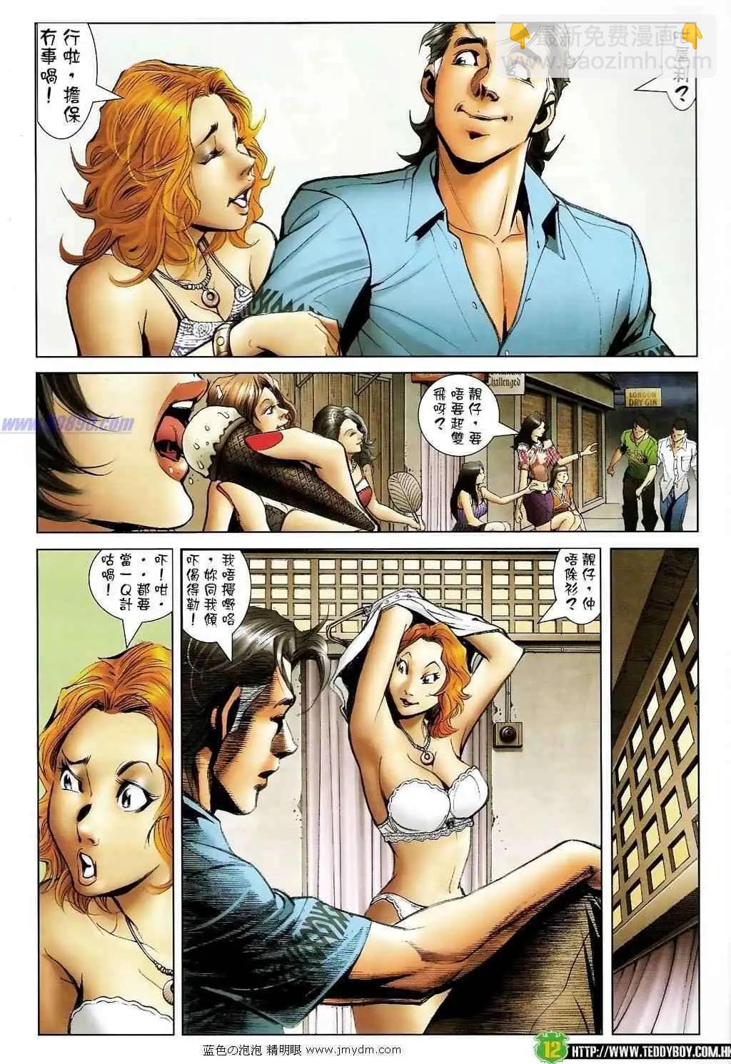 11.jpg