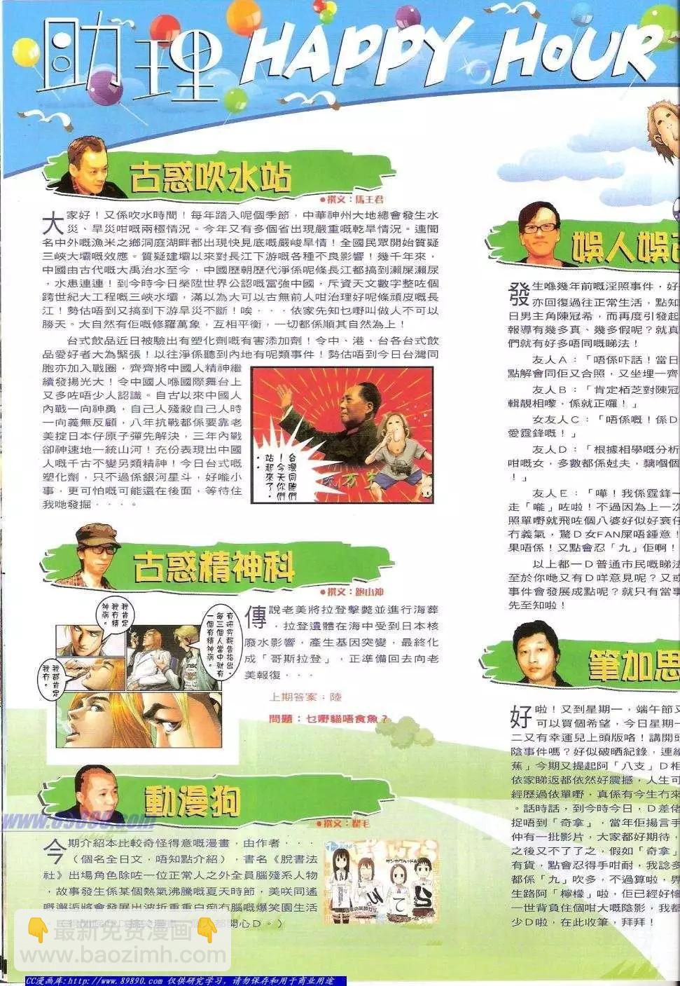 19.jpg