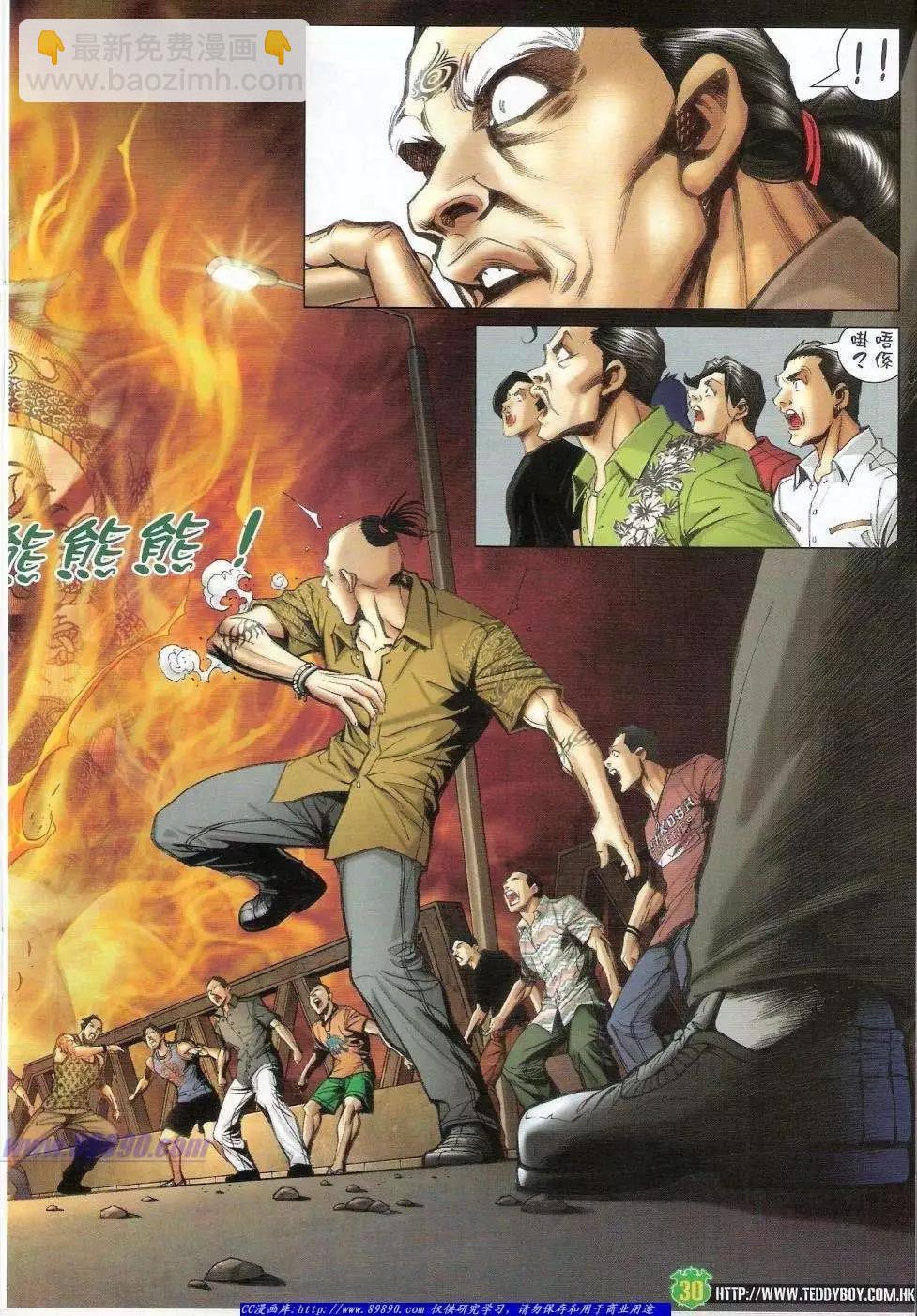 30.jpg