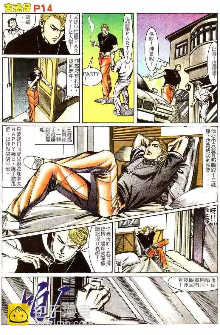 13.jpg