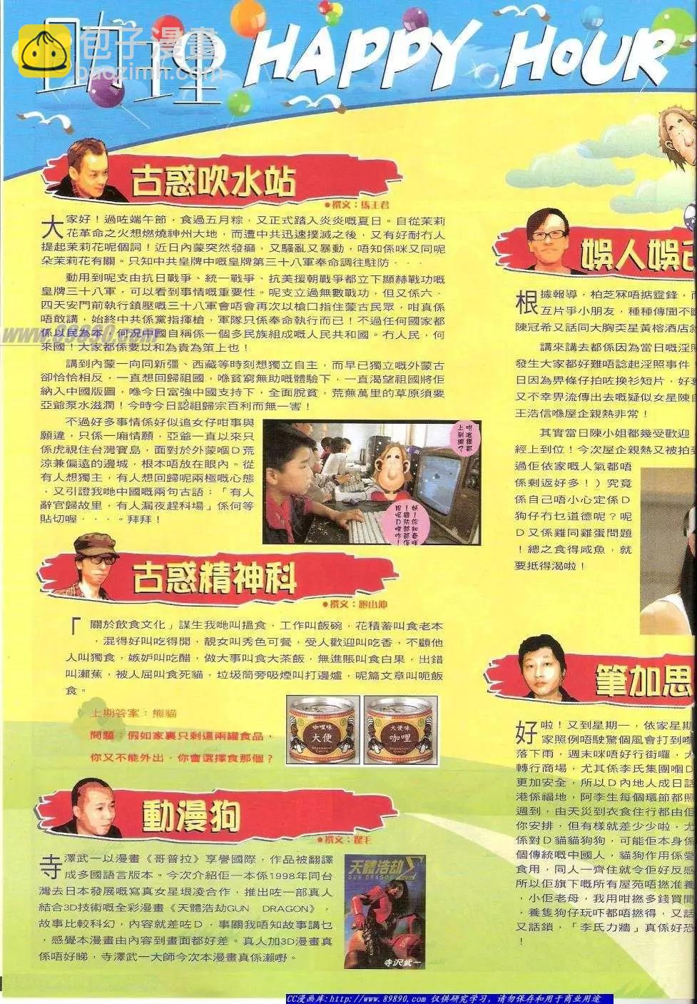 17.jpg