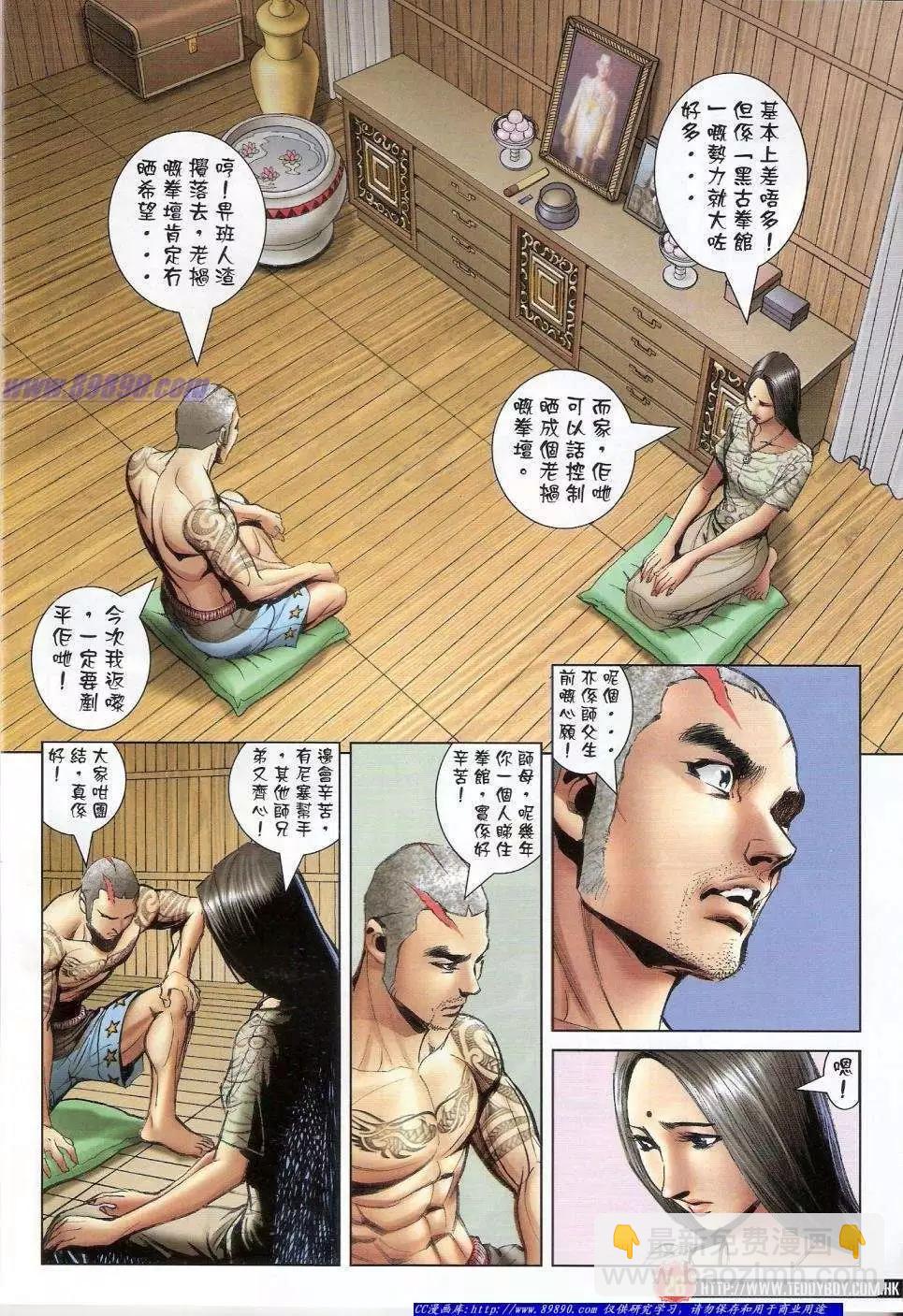 24.jpg