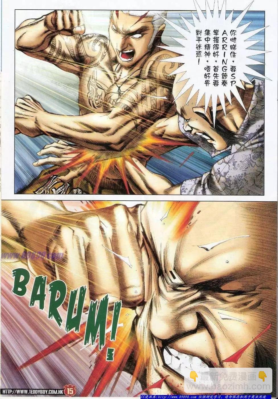 14.jpg