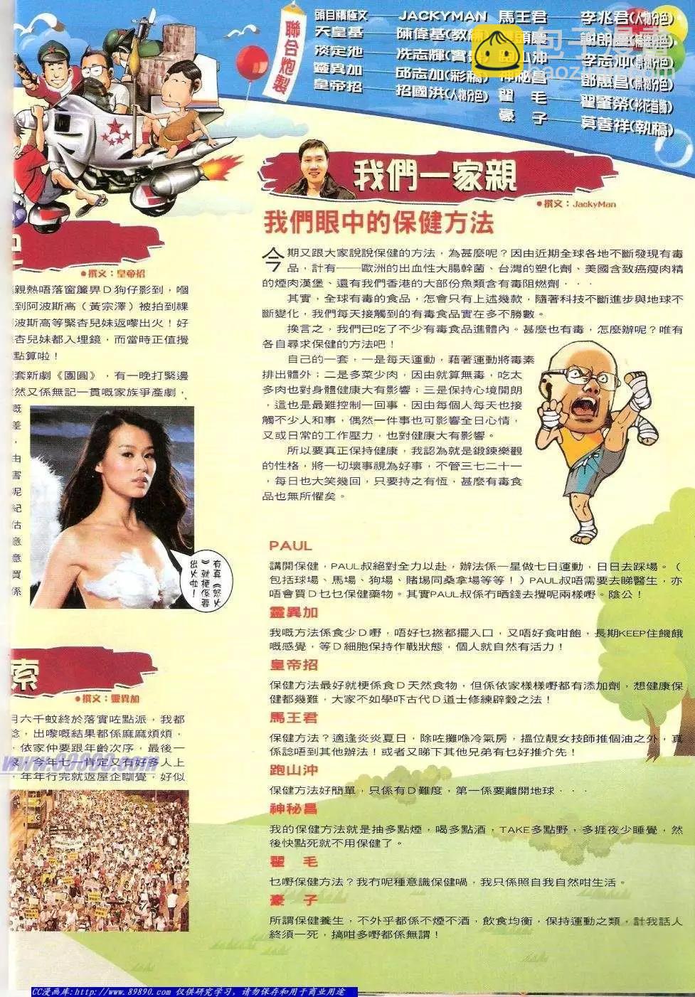 17.jpg