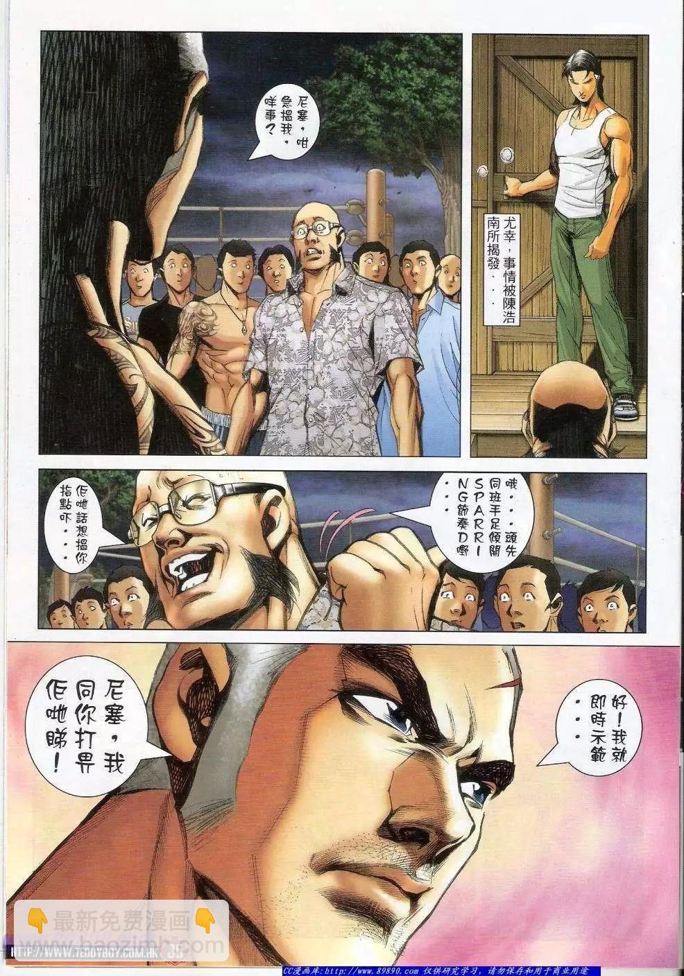 4.jpg