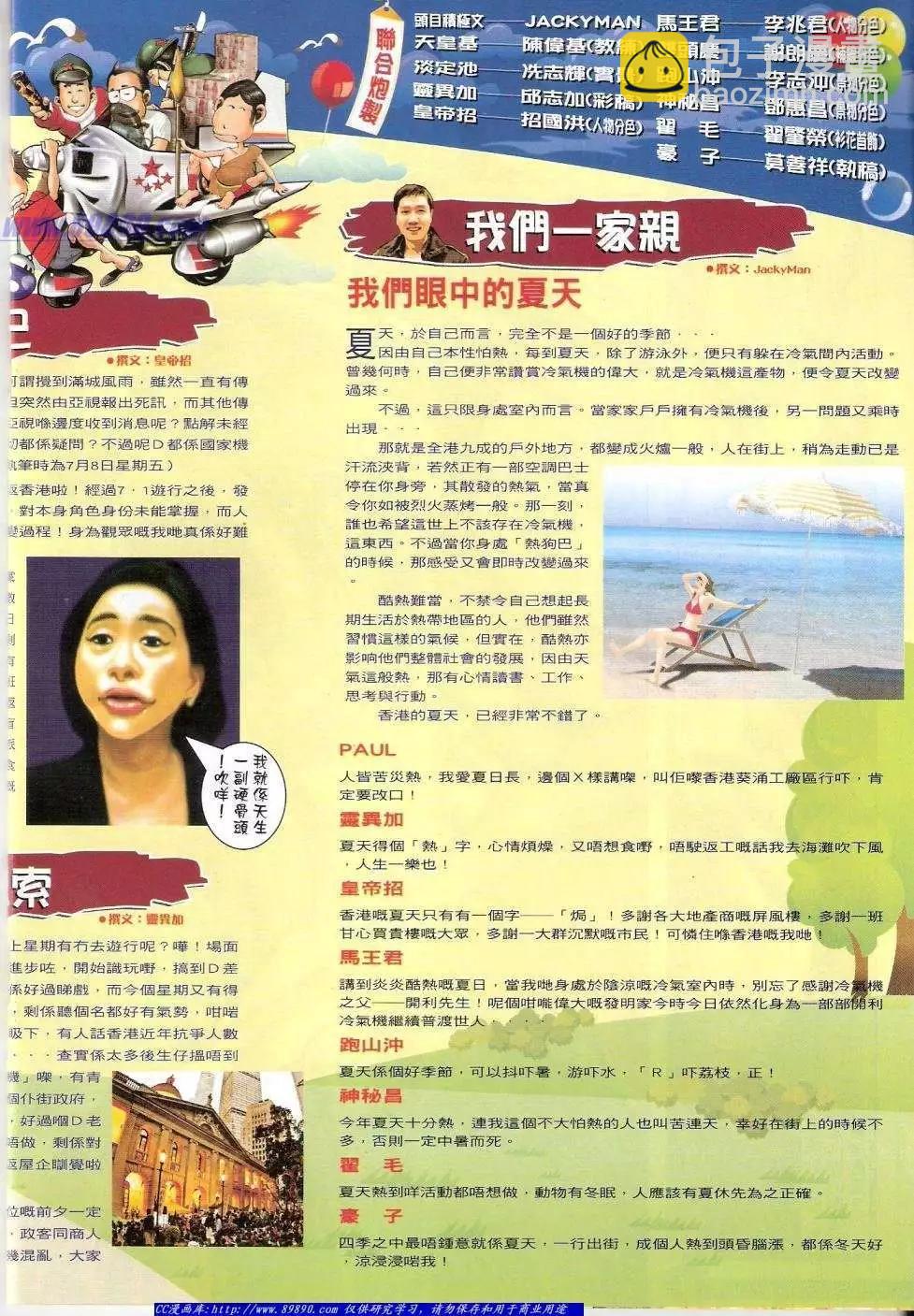 17.jpg