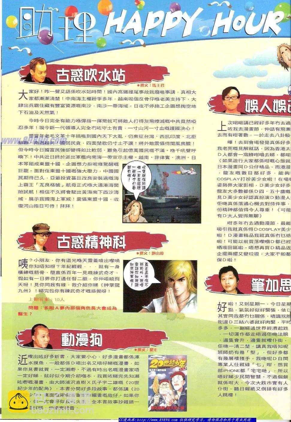 19.jpg