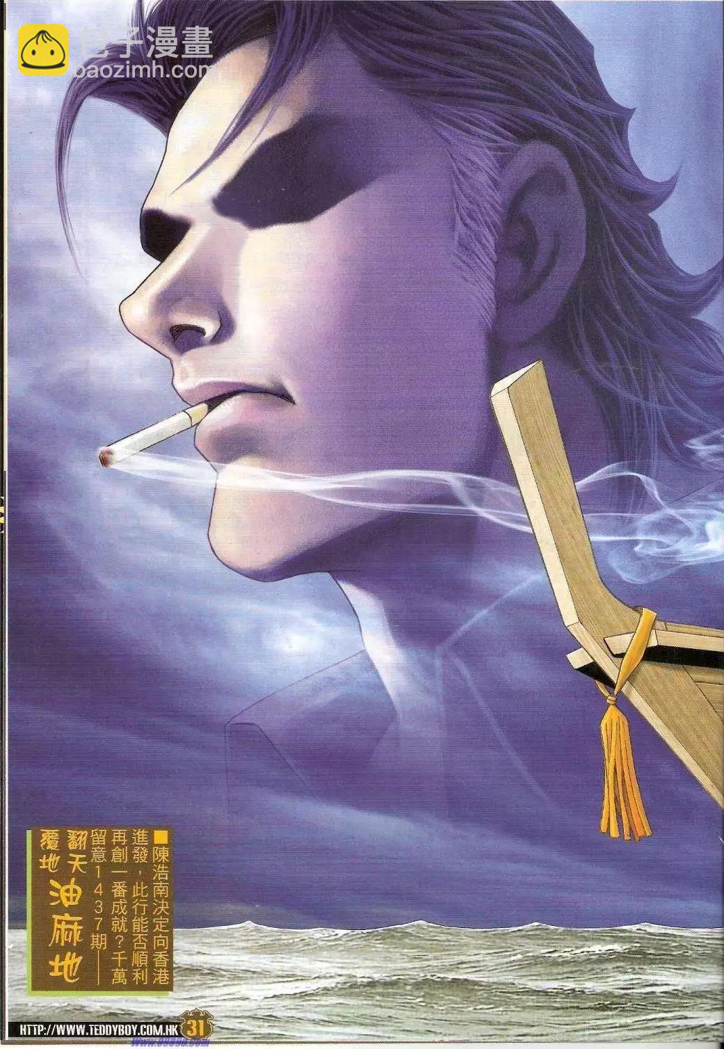 30.jpg