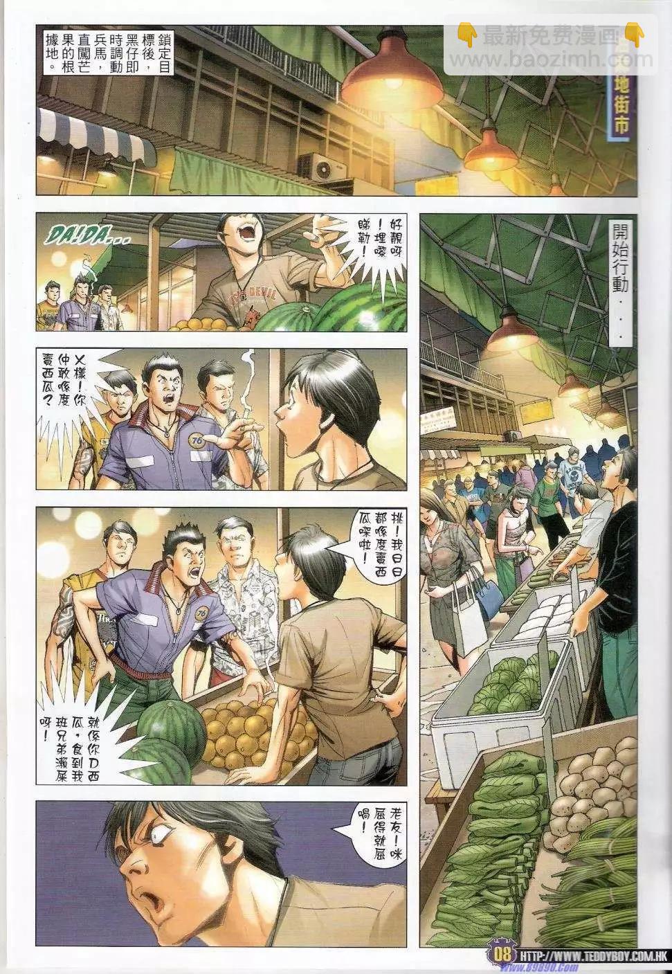 6.jpg