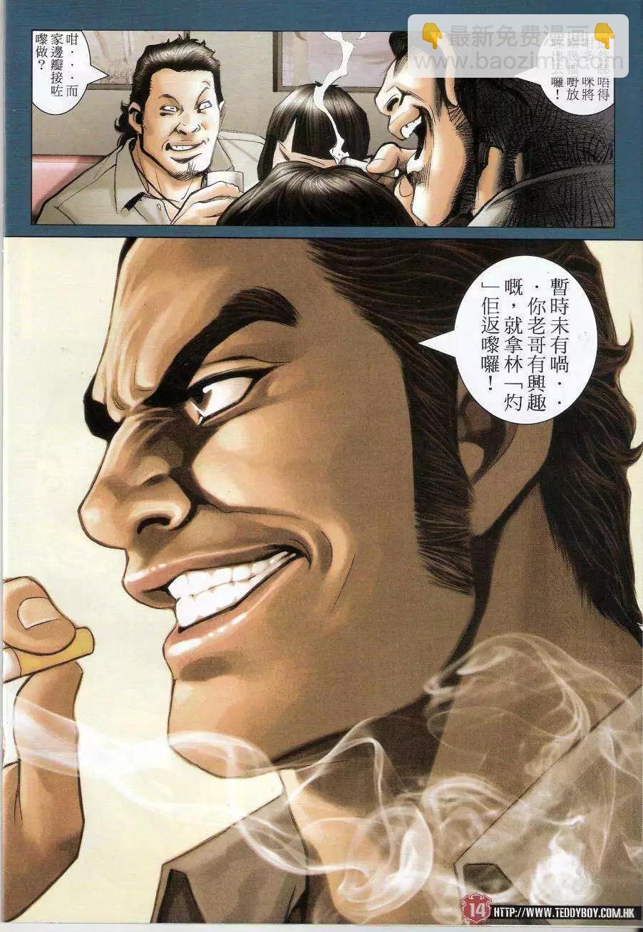 14.jpg