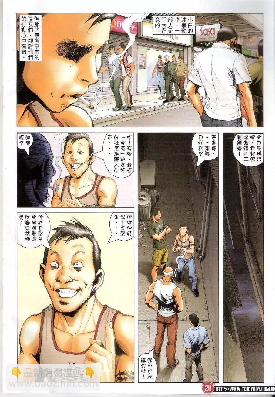 20.jpg