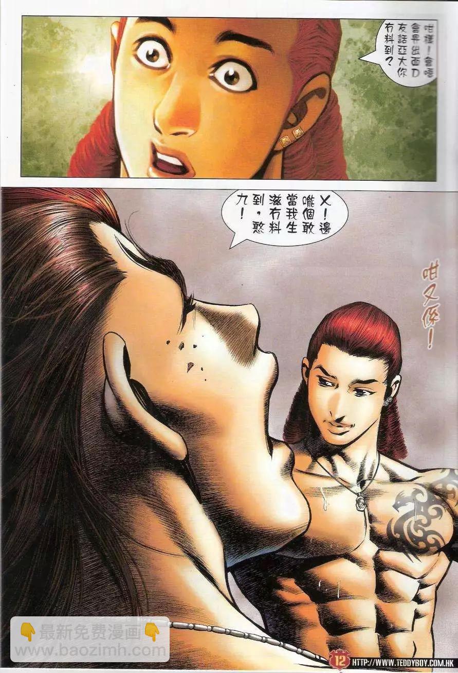 12.jpg