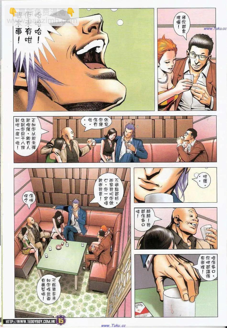 14.jpg