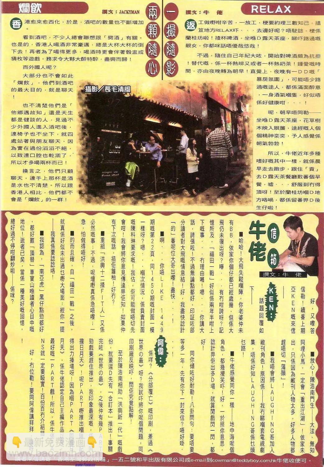 30.jpg