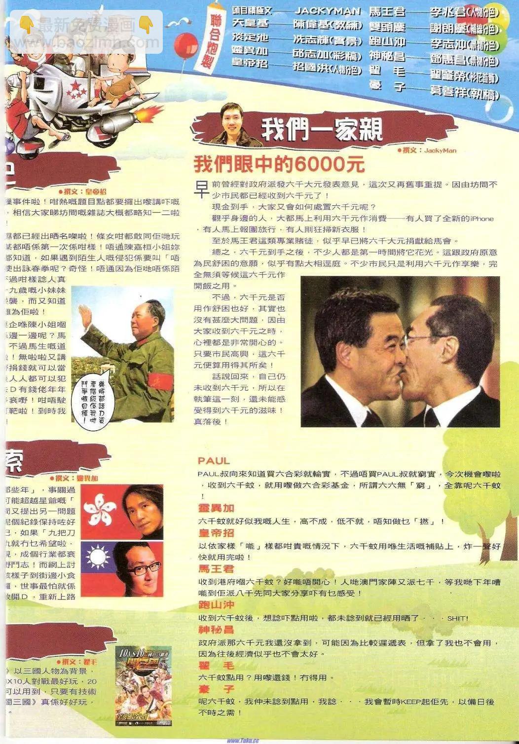 31.jpg
