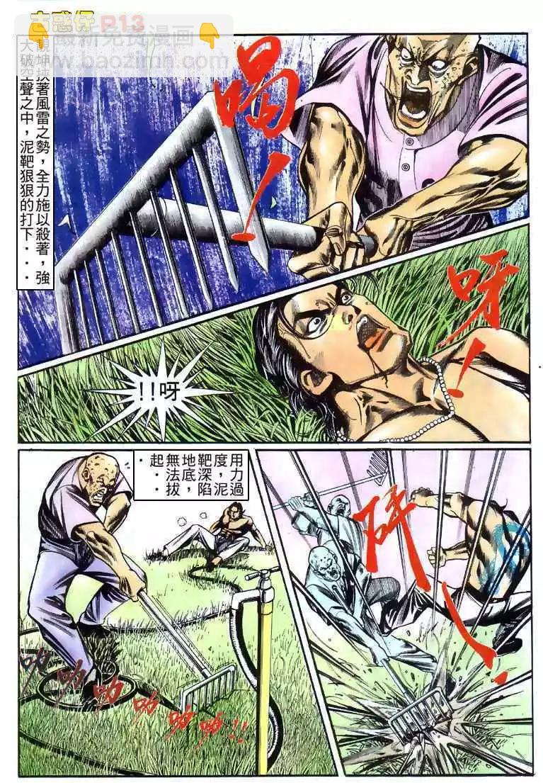 10.jpg