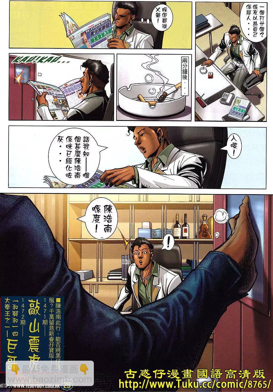 27.jpg