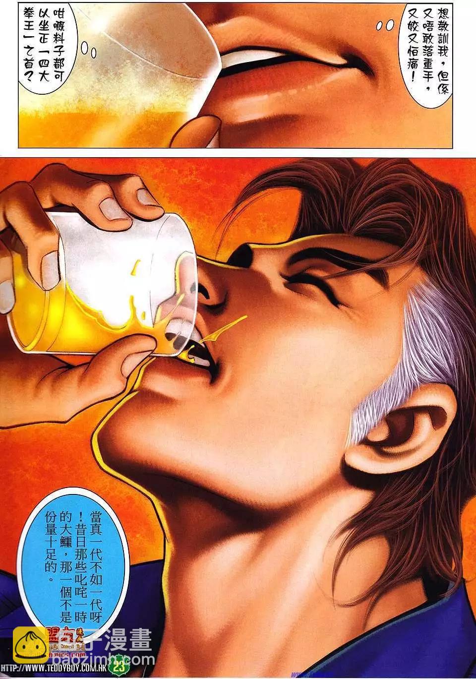 21.jpg