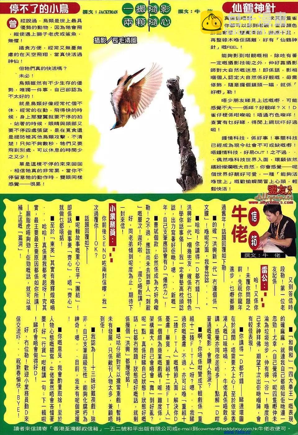 29.jpg