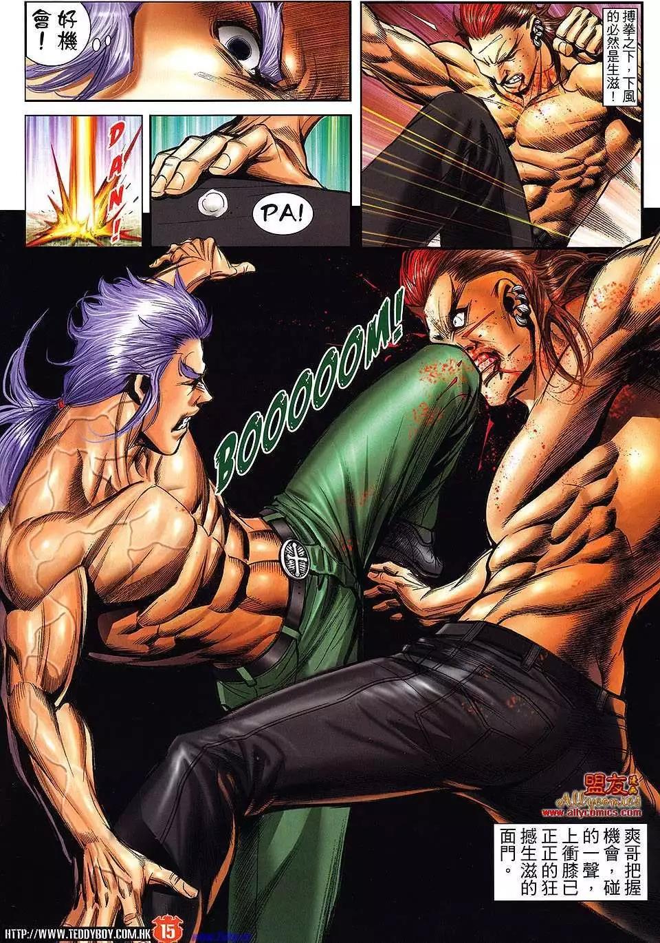 14.jpg
