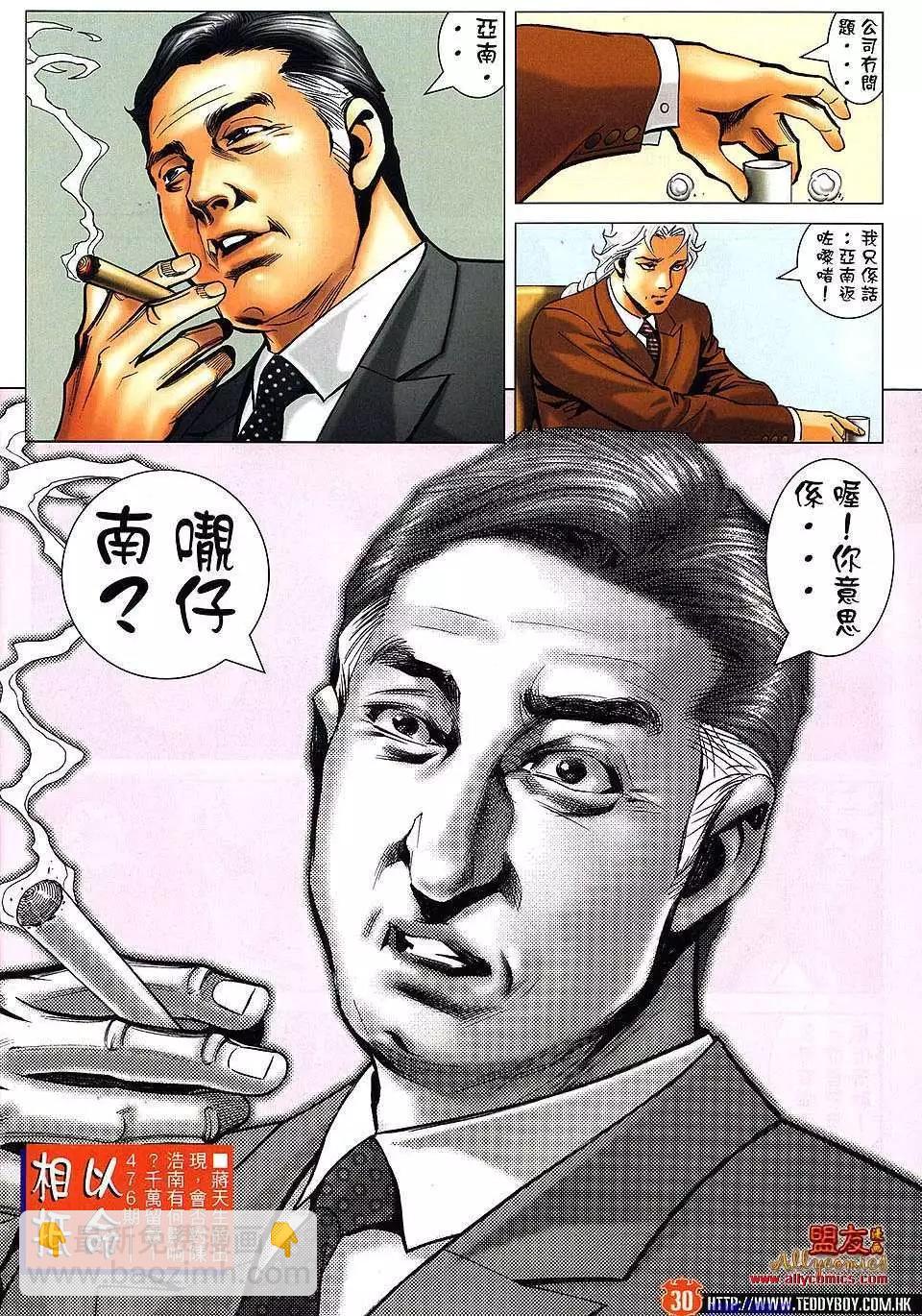 29.jpg