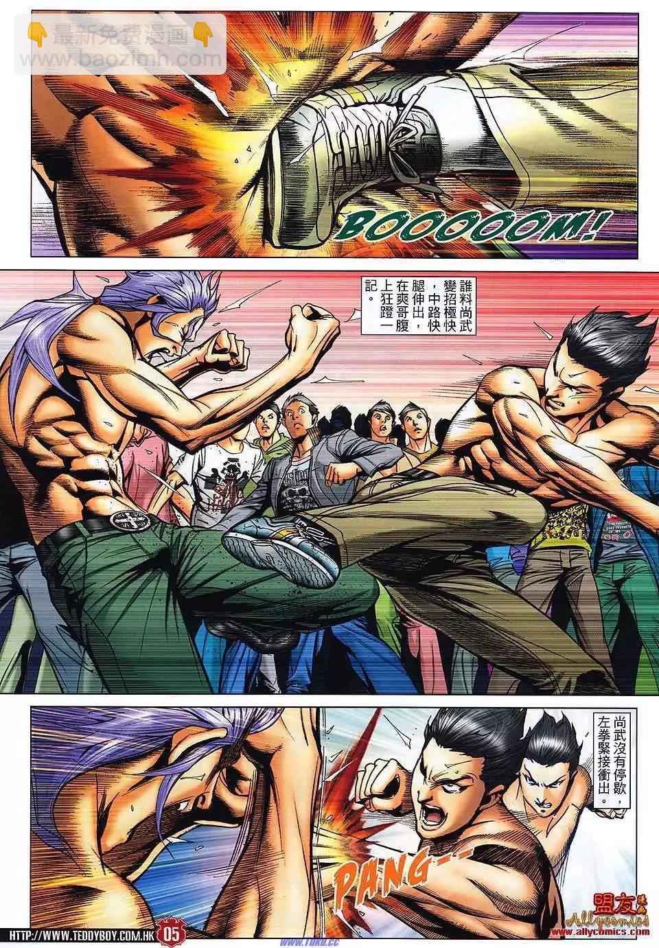 4.jpg