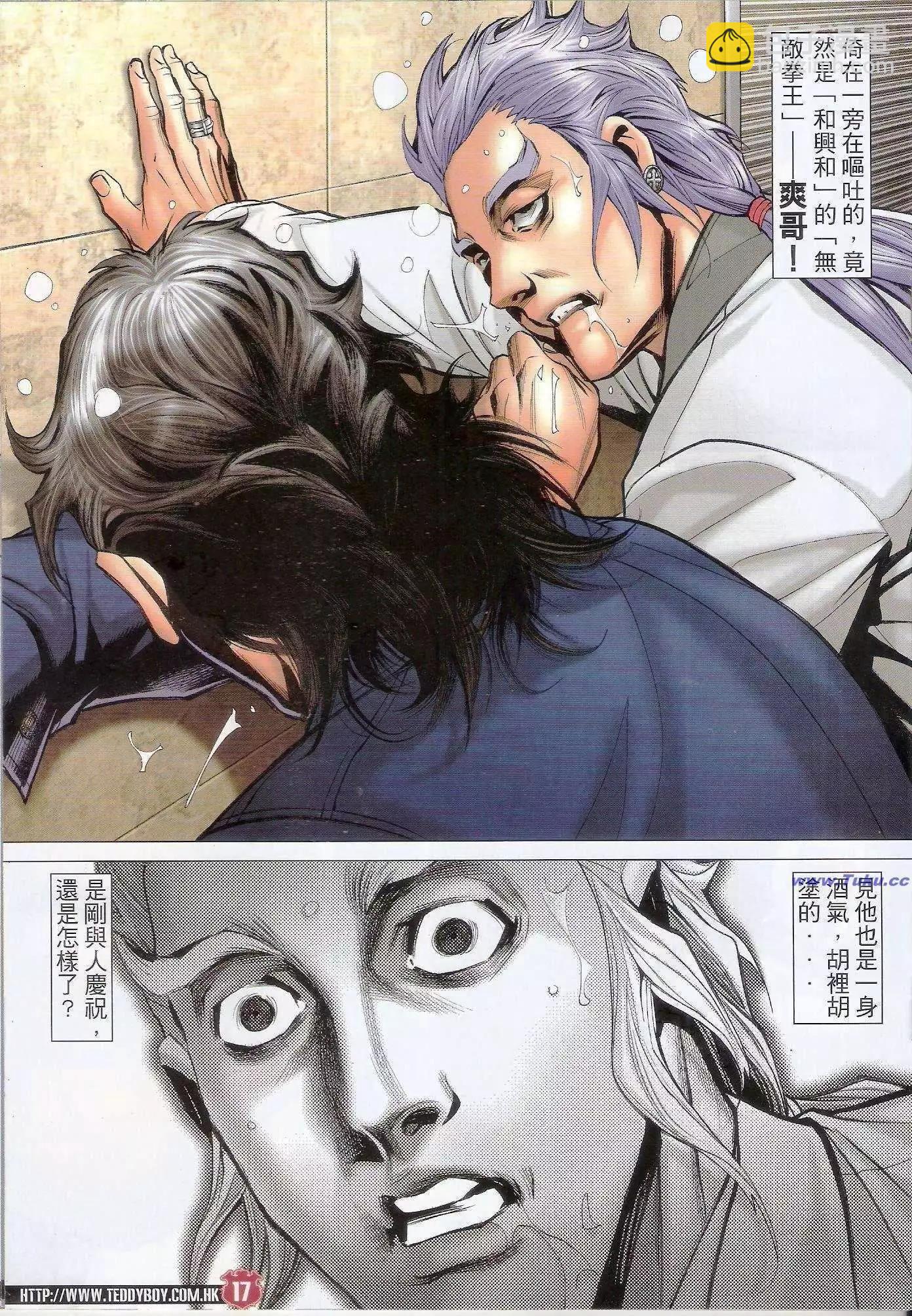 16.jpg