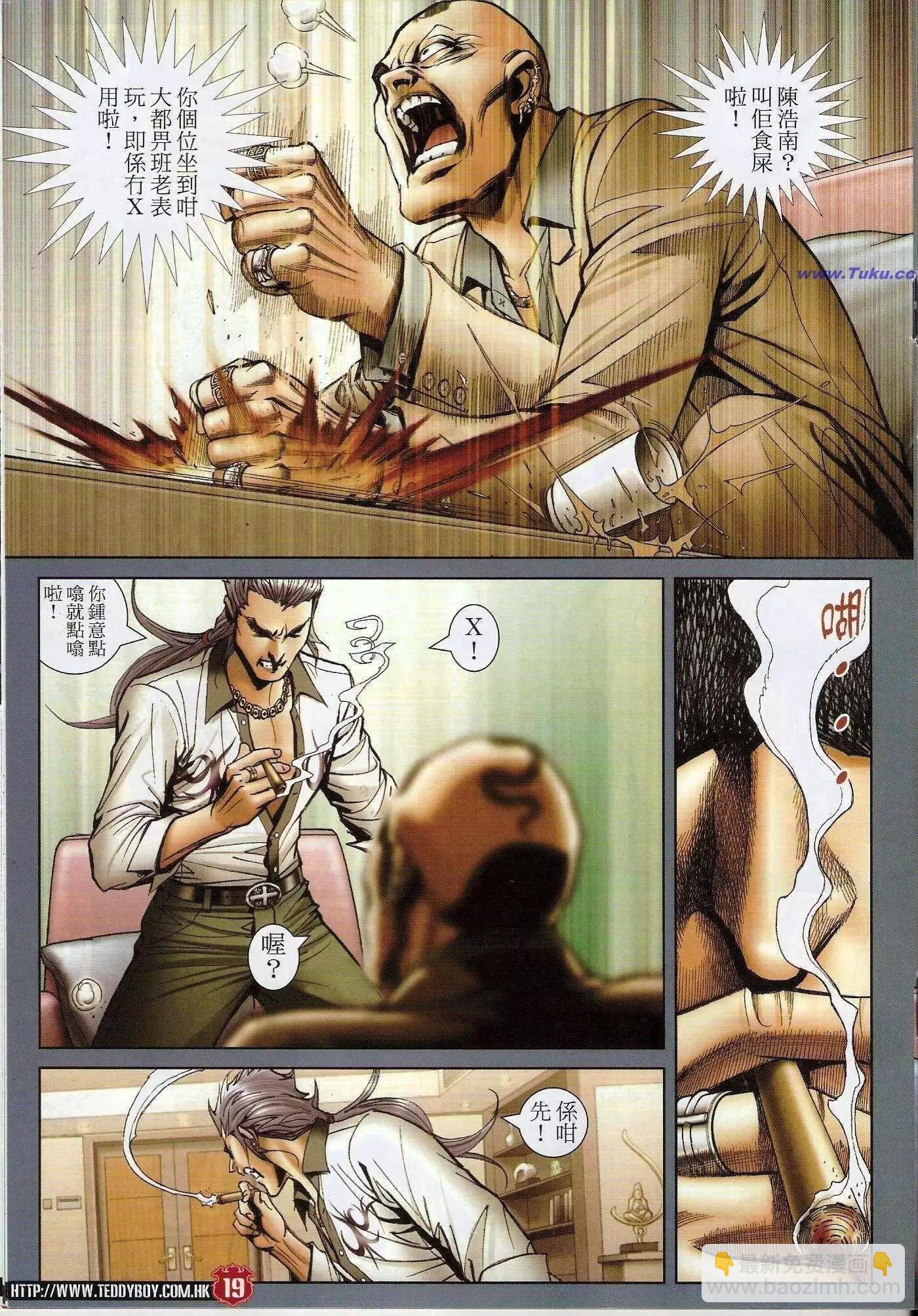 18.jpg