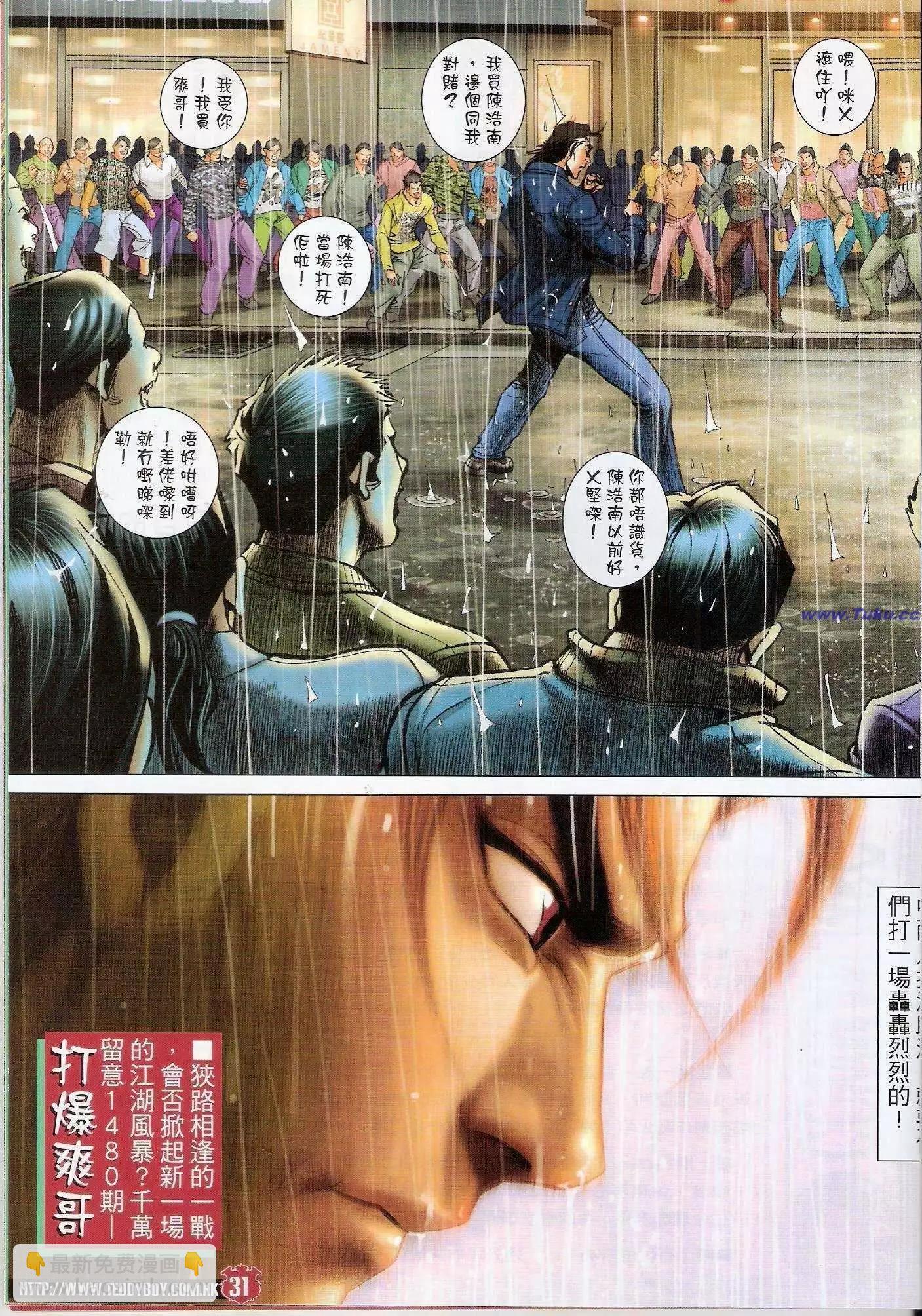 30.jpg