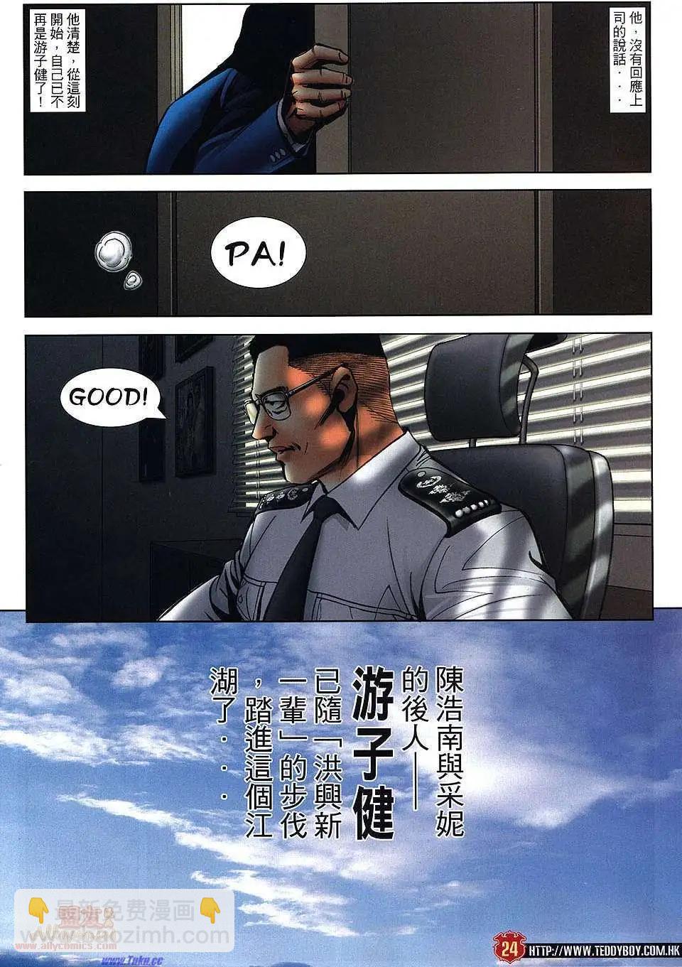 20.jpg