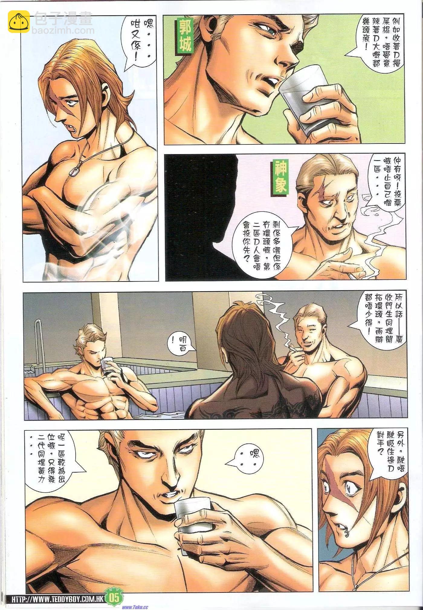 4.jpg