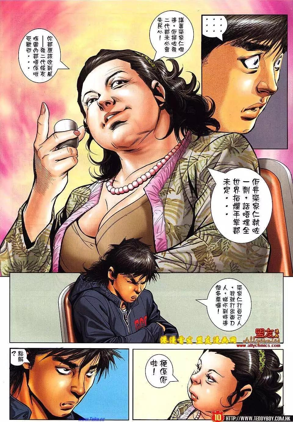 9.jpg