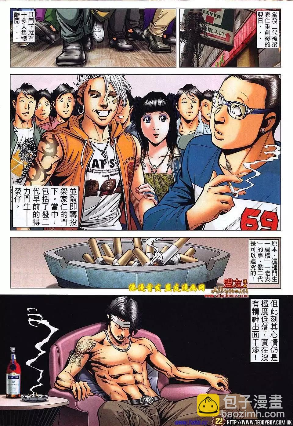 18.jpg