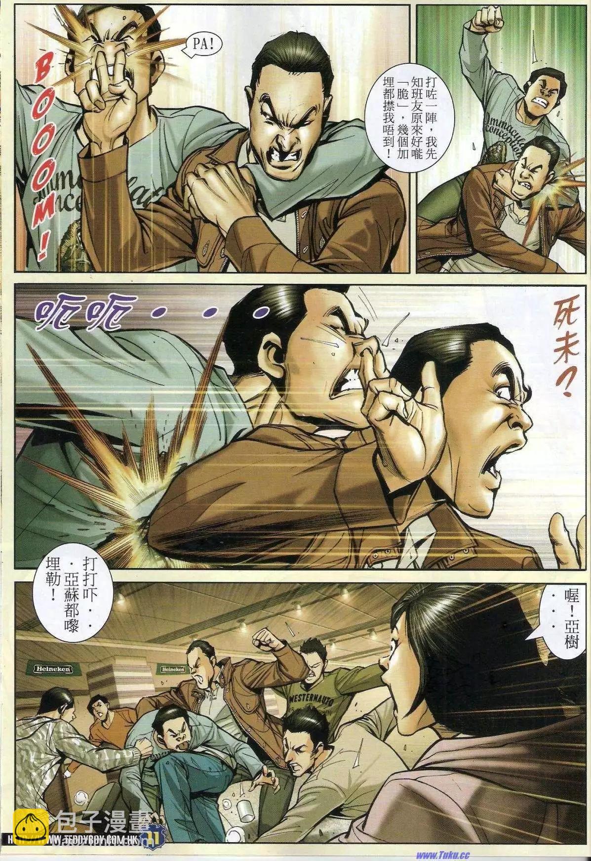 10.jpg