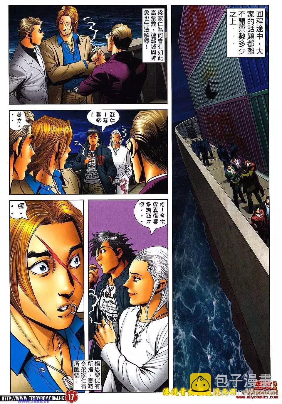 16.jpg