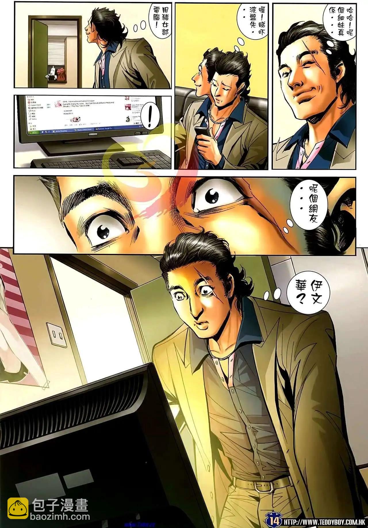 13.jpg