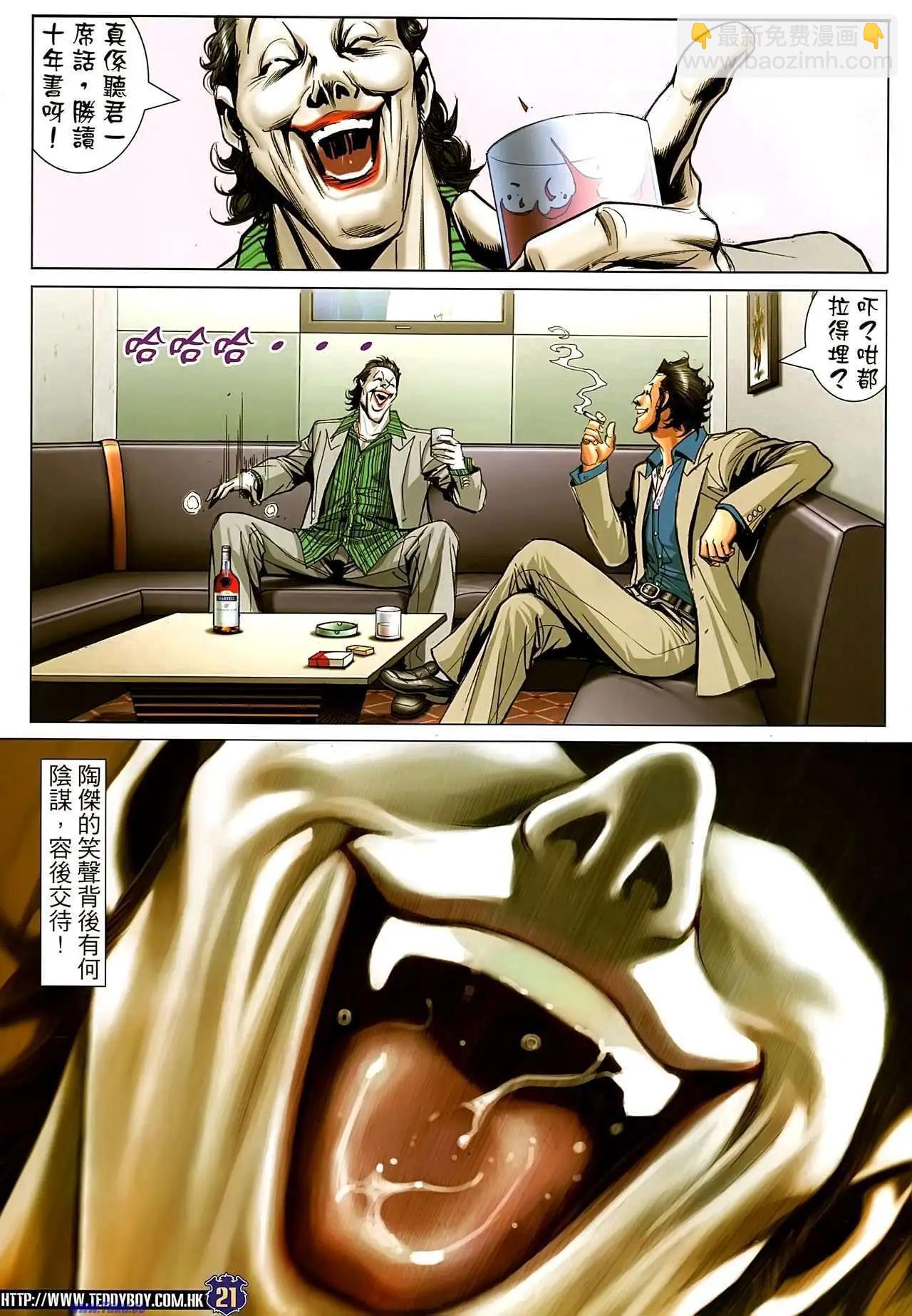 20.jpg