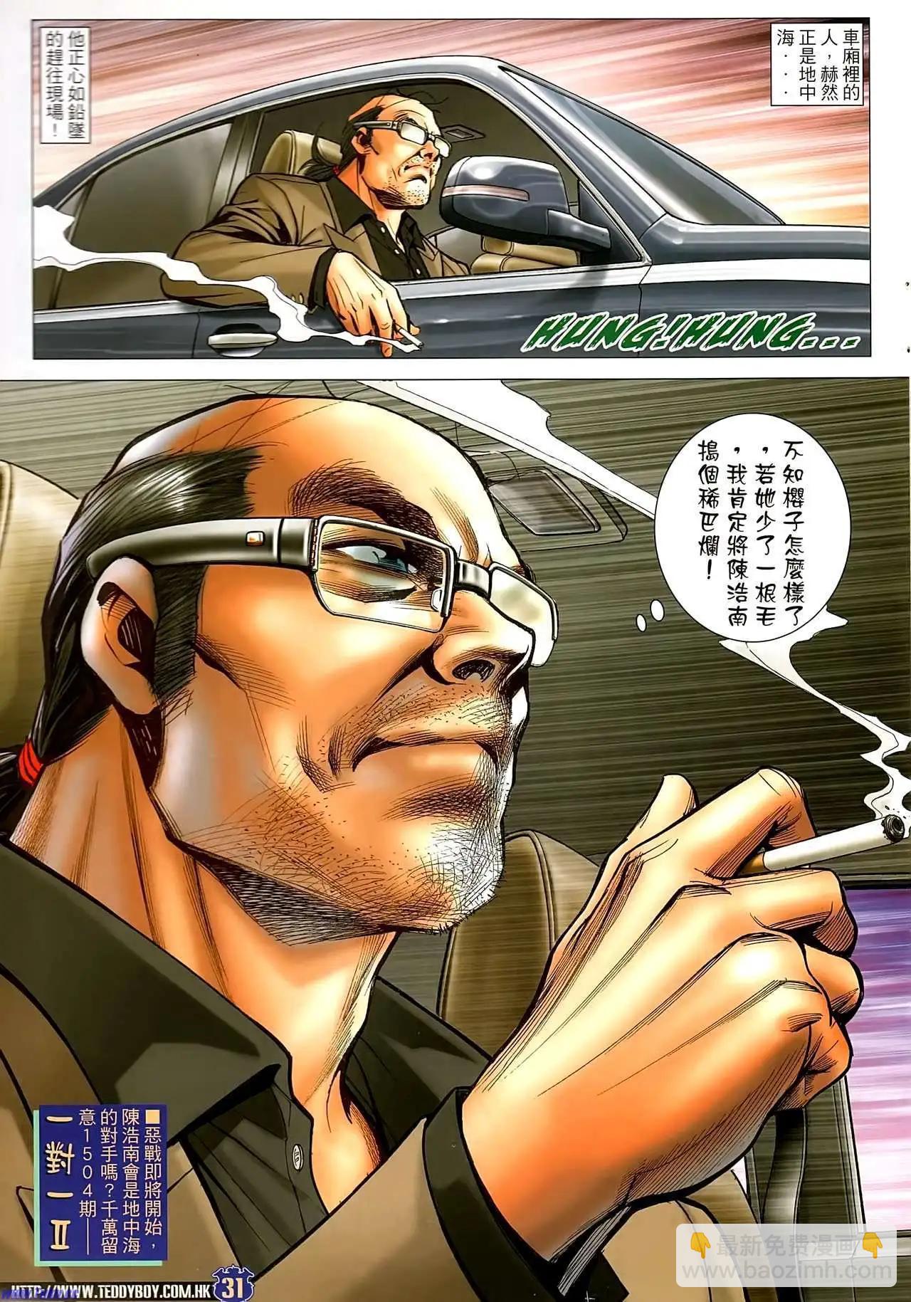 30.jpg