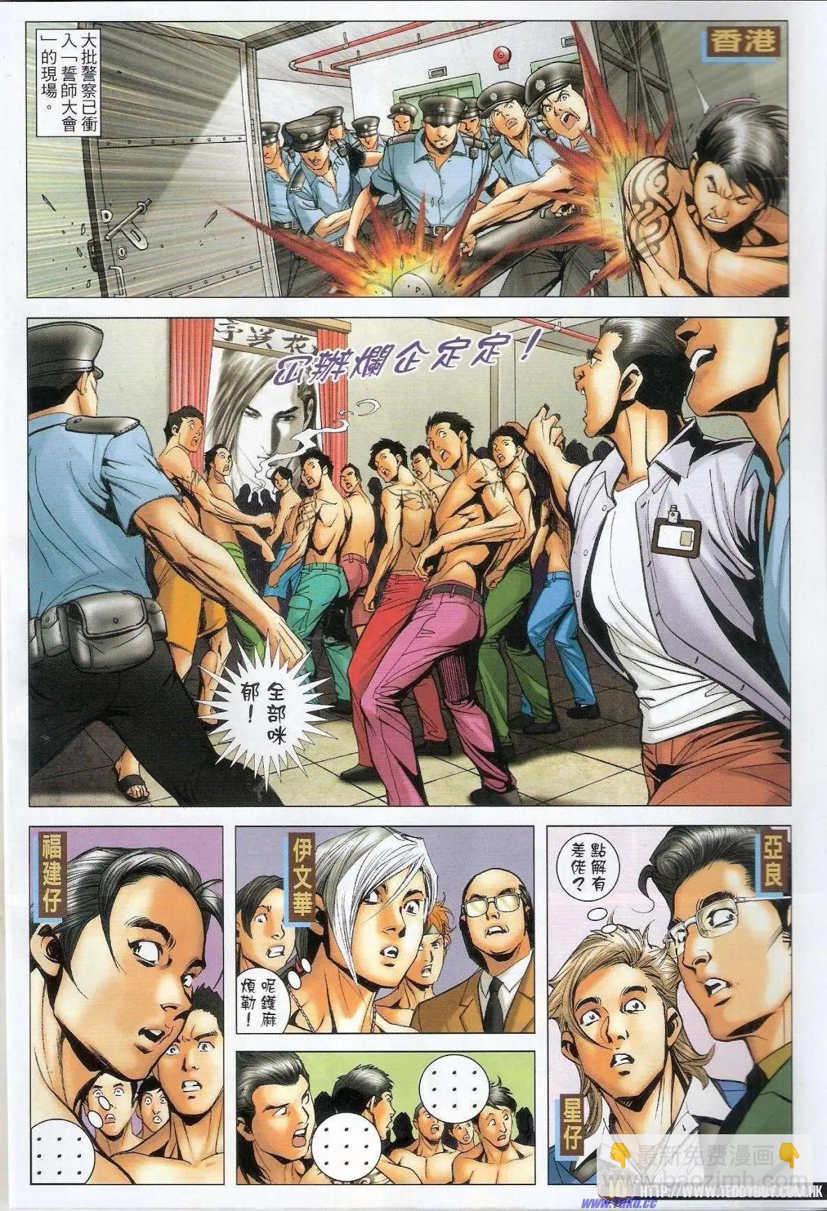 8.jpg
