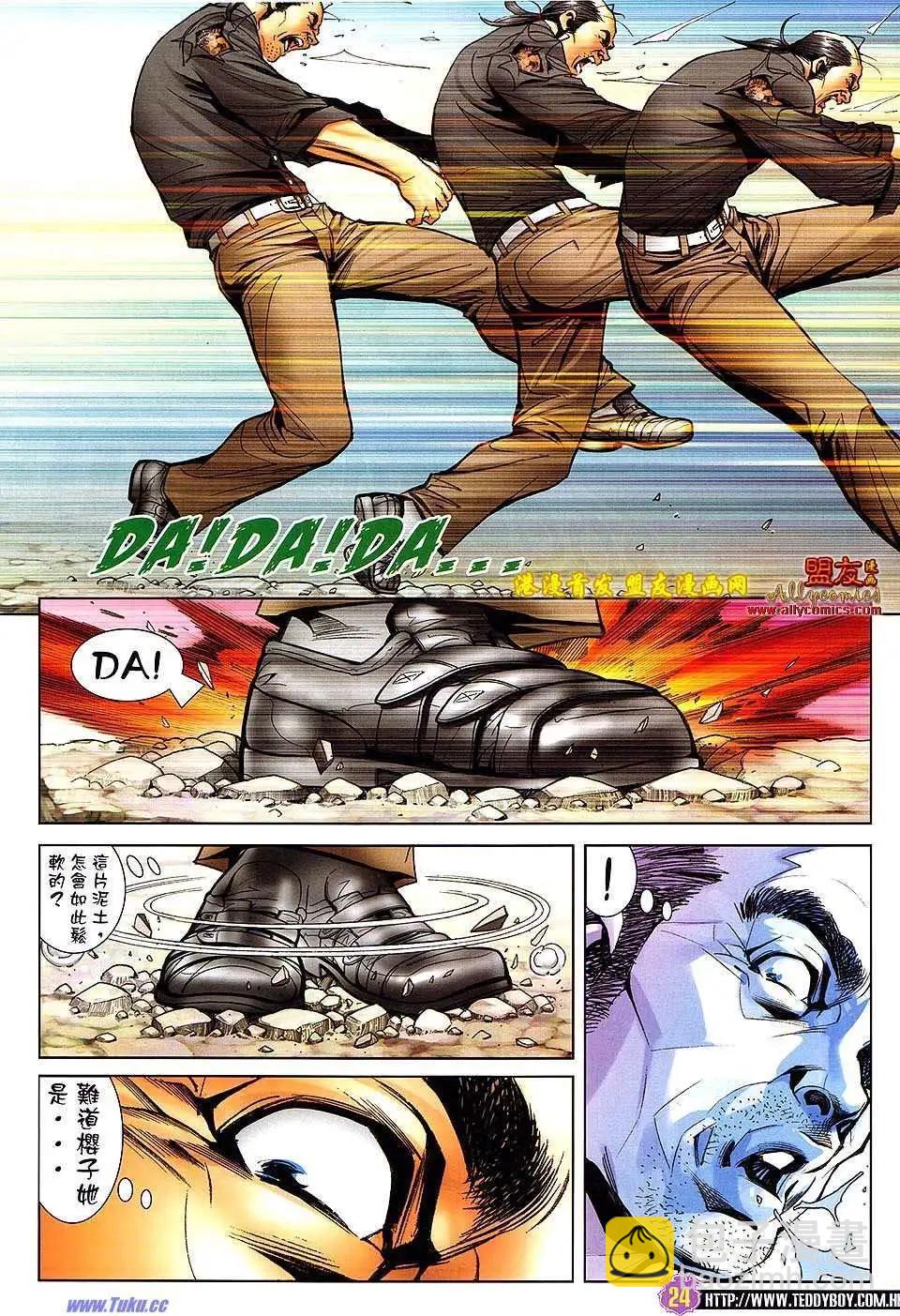 20.jpg