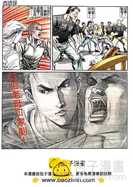 32.jpg