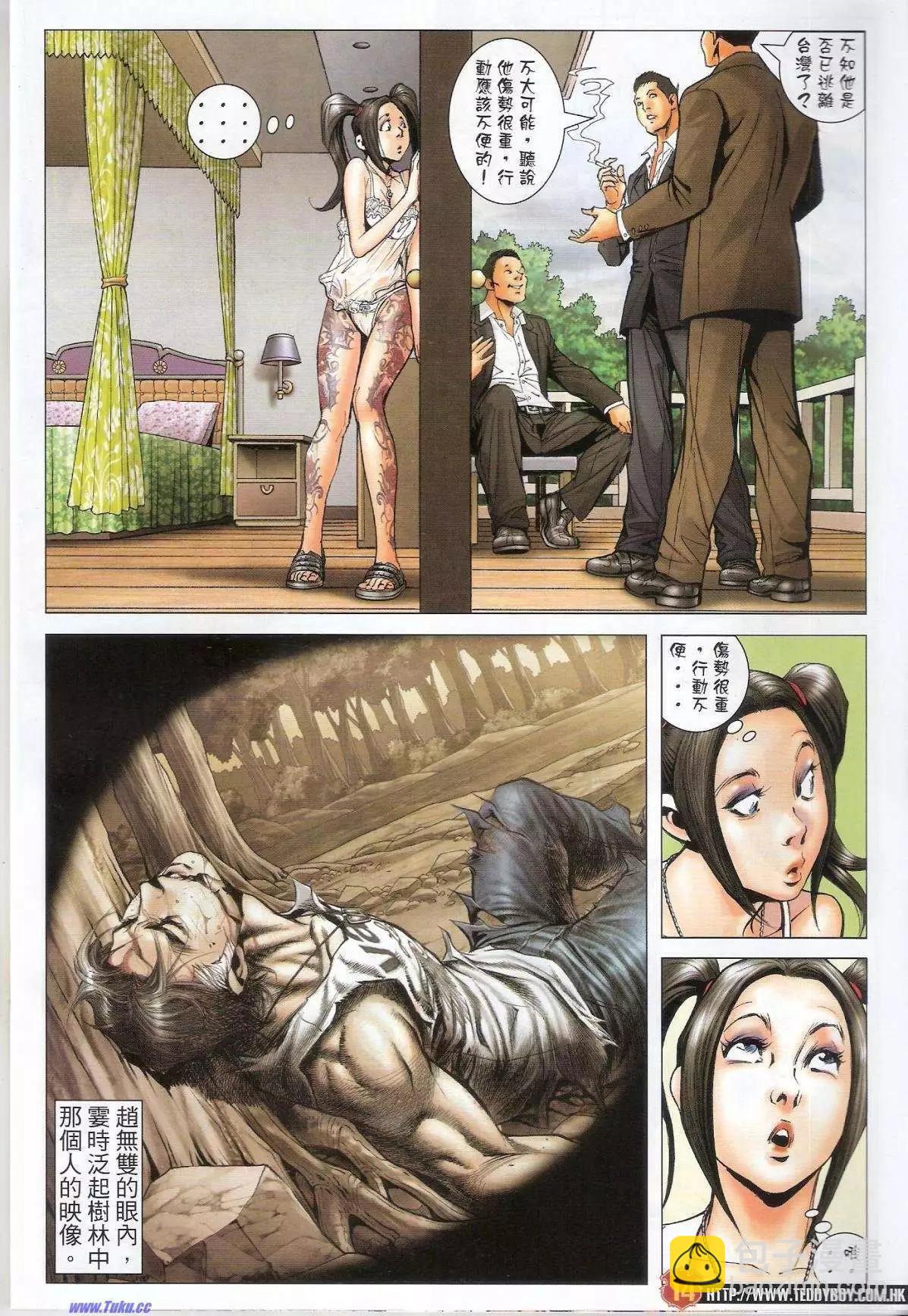 13.jpg