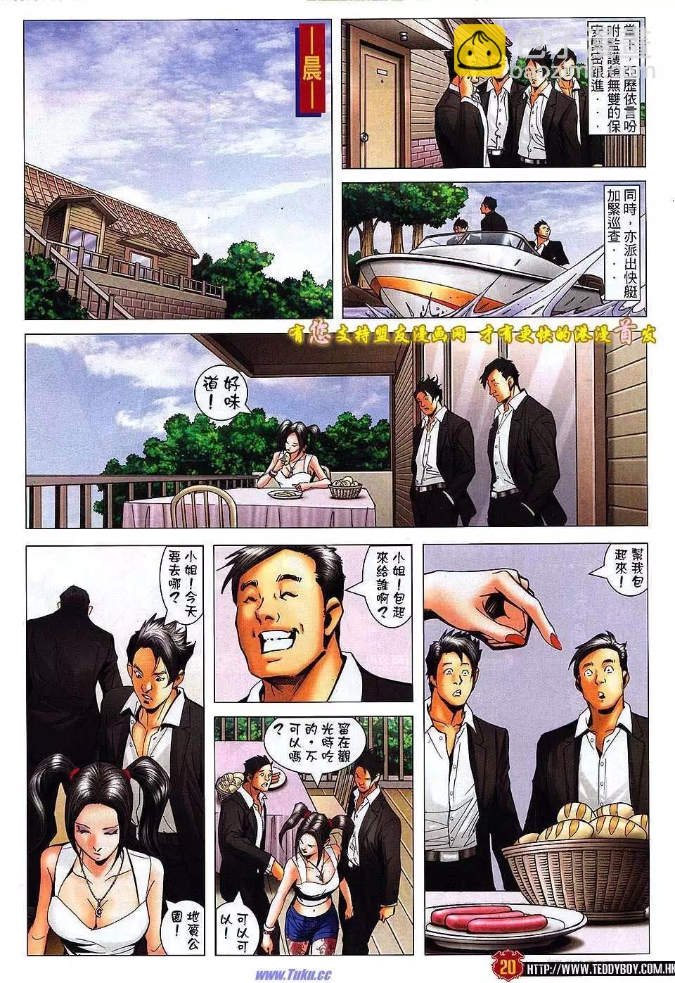 16.jpg
