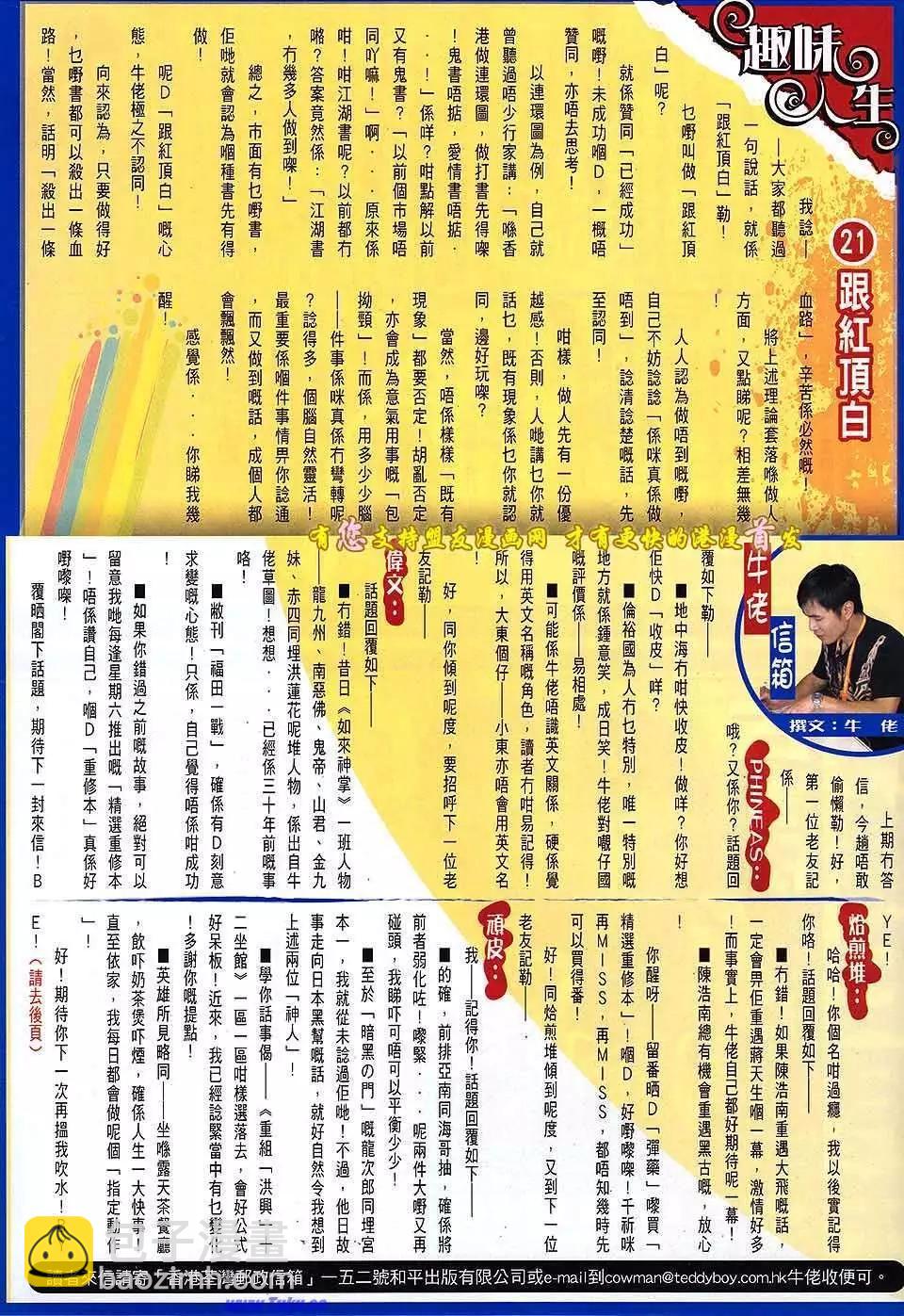 27.jpg