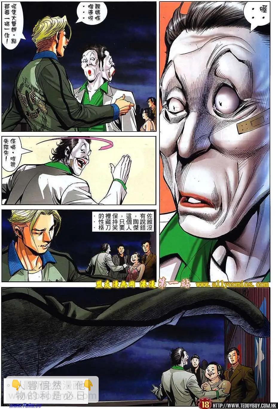 16.jpg