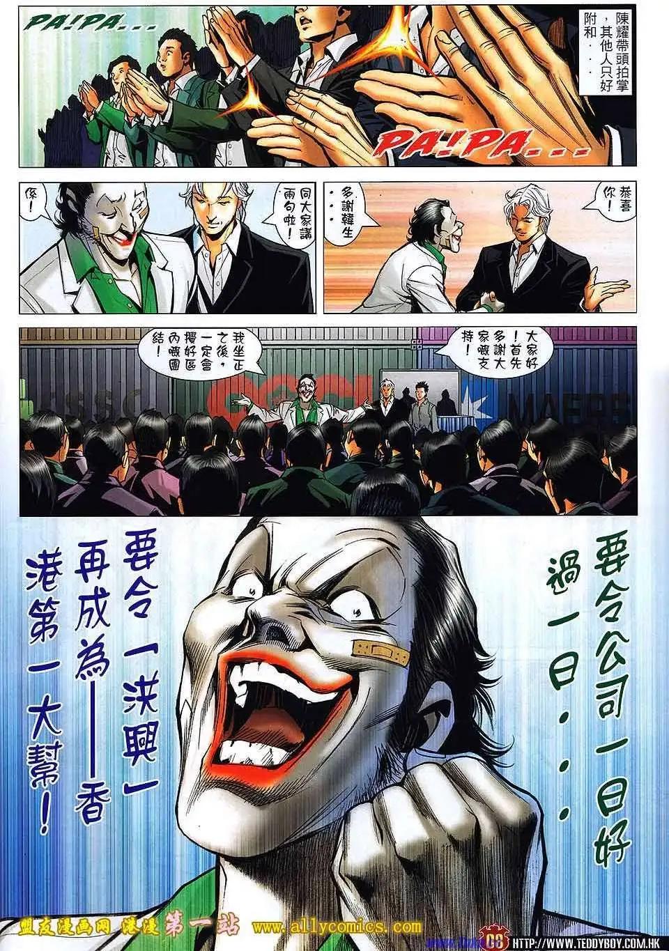 6.jpg